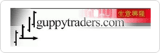Guppy Trader
